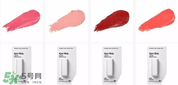 Kjaer Weis口紅怎么樣？Kjaer Weis口紅色號(hào)試色