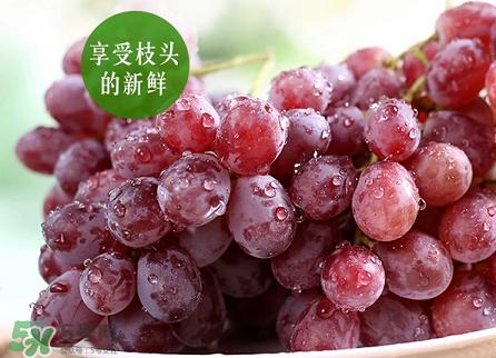 提子為什么會(huì)澀？提子澀怎么辦是沒(méi)熟嗎？