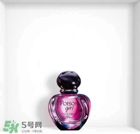 dior迪奧毒藥女孩多少錢？迪奧毒藥女孩香水專柜價格