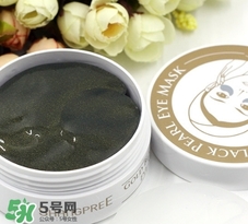 香蒲麗黑珍珠眼膜怎么用？香蒲麗黑珍珠眼膜使用方法