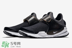 nike 2017sock dart多少錢？耐克2017新款襪子鞋專柜價(jià)格