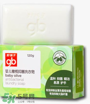 嬰兒洗衣皂有熒光劑嗎？嬰兒洗衣皂含不含熒光劑？