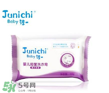 嬰兒洗衣皂有熒光劑嗎？嬰兒洗衣皂含不含熒光劑？