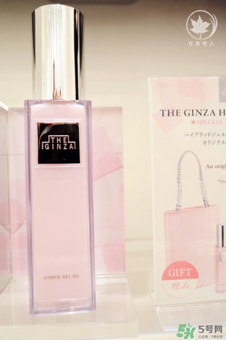 the ginza美容油怎么用？the ginza美容油使用方法