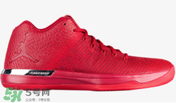 air jordan 31 low公?？蛨?chǎng)配色多少錢(qián)_專柜價(jià)格