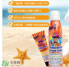 Baby Banz防曬霜怎么樣？Baby Banz防曬霜好不好？