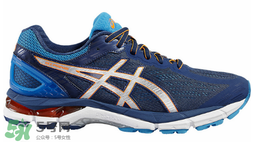 asics亞瑟士跑鞋怎么選？亞瑟士跑鞋分類推薦