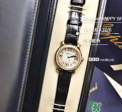 chopard手表怎么樣？蕭邦手表是什么檔次？