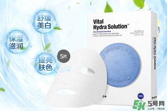 綠色藥丸面膜有藥味嗎？綠色藥丸面膜的功效
