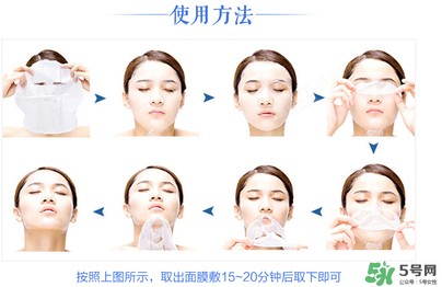 綠色藥丸面膜有藥味嗎？綠色藥丸面膜的功效
