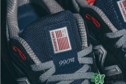 dtlr與new balance聯(lián)名990獨(dú)立日運(yùn)動(dòng)鞋什么時(shí)候發(fā)售？