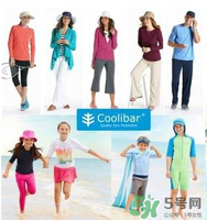 coolibar防曬衣怎么樣？coolibar防曬衣效果如何？