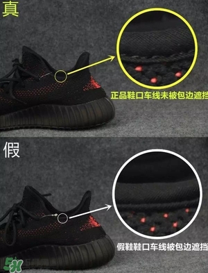 椰子鞋350v2多少錢？椰子鞋配什么褲子好看