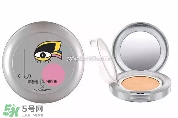 mac魅可sjyp聯(lián)名彩妝有哪些？mac sjyp合作彩妝多少錢