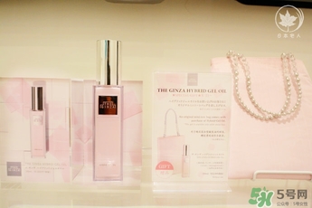 the ginza美容油怎么用？the ginza美容油使用方法