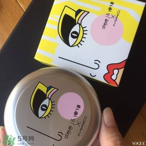 mac魅可sjyp聯(lián)名彩妝有哪些？mac sjyp合作彩妝多少錢