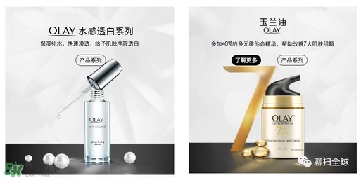 萬(wàn)寧超市化妝品怎么樣 萬(wàn)寧超市護(hù)膚品怎么樣