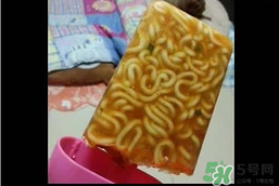 方便面雪糕好吃嗎？方便面雪糕什么味道？