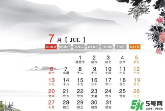 7月份有什么節(jié)日嗎？7月份有哪些節(jié)日？