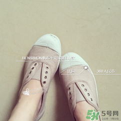 bensimon是什么牌子_哪個國家的_什么檔次？