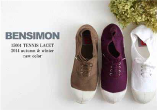 bensimon是什么牌子_哪個(gè)國家的_什么檔次？