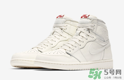air jordan 1 og sail多少錢？aj1純白配色專柜價格