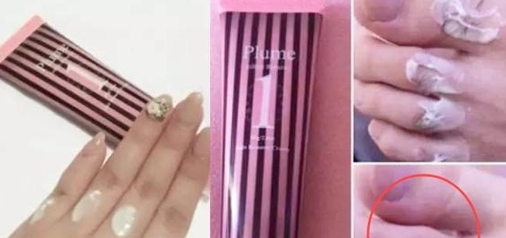 plume1分鐘脫毛膏怎么用？plume脫毛膏使用方法