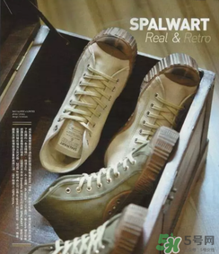 spalwart鞋子多少錢？spalwart帆布鞋專柜價(jià)格