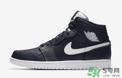 air jordan 1 mid obsidian多少錢？aj1最新配色發(fā)售價格