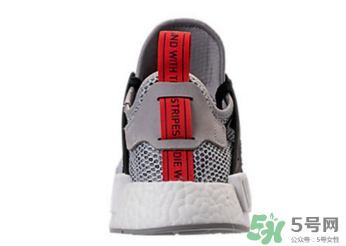 adidas nmd xr1 onix grey在哪買_哪里有賣的？