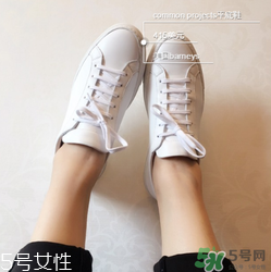 common projects是什么牌子_哪個(gè)國(guó)家的_什么檔次？