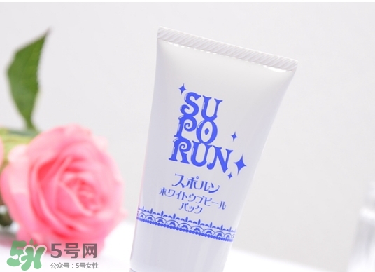 su po run唇部脫毛膏怎么樣？su po run唇部脫毛膏怎么用