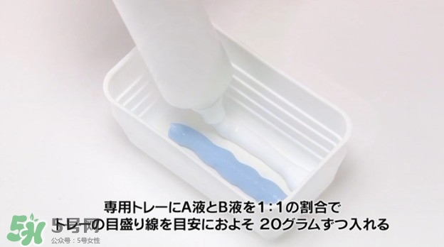 嘉娜寶epilat5分鐘脫色膏怎么用？epilat脫色膏怎么樣