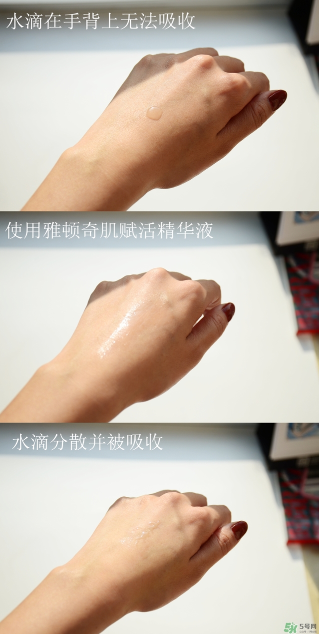 雅頓小銀蛋怎么用？雅頓小銀蛋好用嗎？