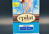 嘉娜寶脫毛蠟紙怎么樣？嘉娜寶epilat脫毛蠟紙怎么用