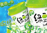綠豆沙熱量高嗎？喝綠豆沙會長胖嗎？