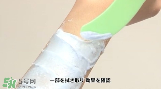 嘉娜寶epilat5分鐘脫色膏怎么用？epilat脫色膏怎么樣