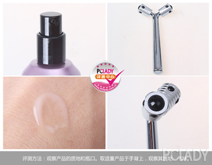 ysl按摩棒怎么用？ysl按摩棒使用方法