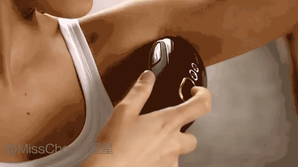 smooth skin脫毛儀怎么用？smoothskin慕金脫毛儀使用方法