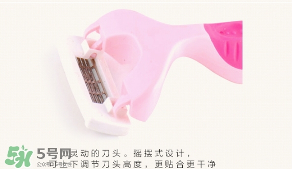 貝印刮毛刀怎么用？貝印刮毛刀怎么清洗？