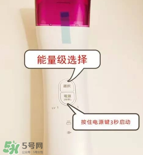松下es wh81激光脫毛器怎么用？松下es wh81激光脫毛儀用法