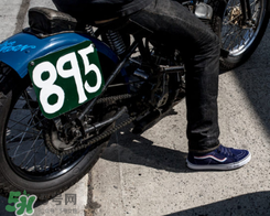 blends與vans聯(lián)名機(jī)車主題鞋子什么時候發(fā)售？