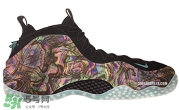 nike air foamposite one abalone鮑魚噴多少錢？