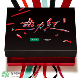 oppoR11送口紅嗎？oppoR11送什么口紅？