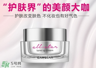 素顏霜出汗會(huì)掉嗎？素顏霜出汗會(huì)脫妝嗎？