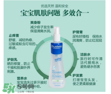 妙思樂液體爽身粉怎么樣？妙思樂液體爽身粉好用嗎？