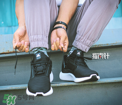 adidas climacool多少錢？阿迪達(dá)斯清風(fēng)系列跑鞋專柜價格