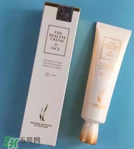 ahc第五代眼霜怎么樣？ahc第五代眼霜好用嗎？
