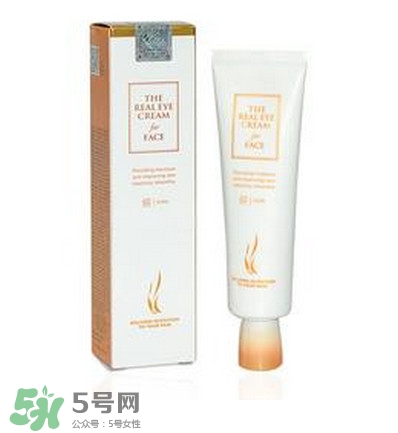 ahc第五代眼霜怎么樣？ahc第五代眼霜好用嗎？