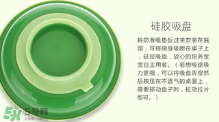 小綠芽保溫吸盤碗好用嗎？小綠芽保溫吸盤碗怎么樣？